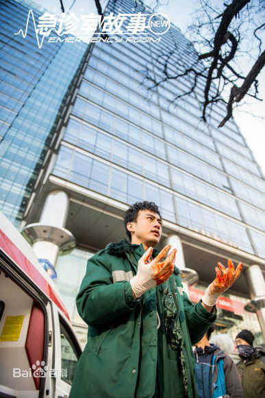 田牧宸(Tim)《急诊室故事》剧照