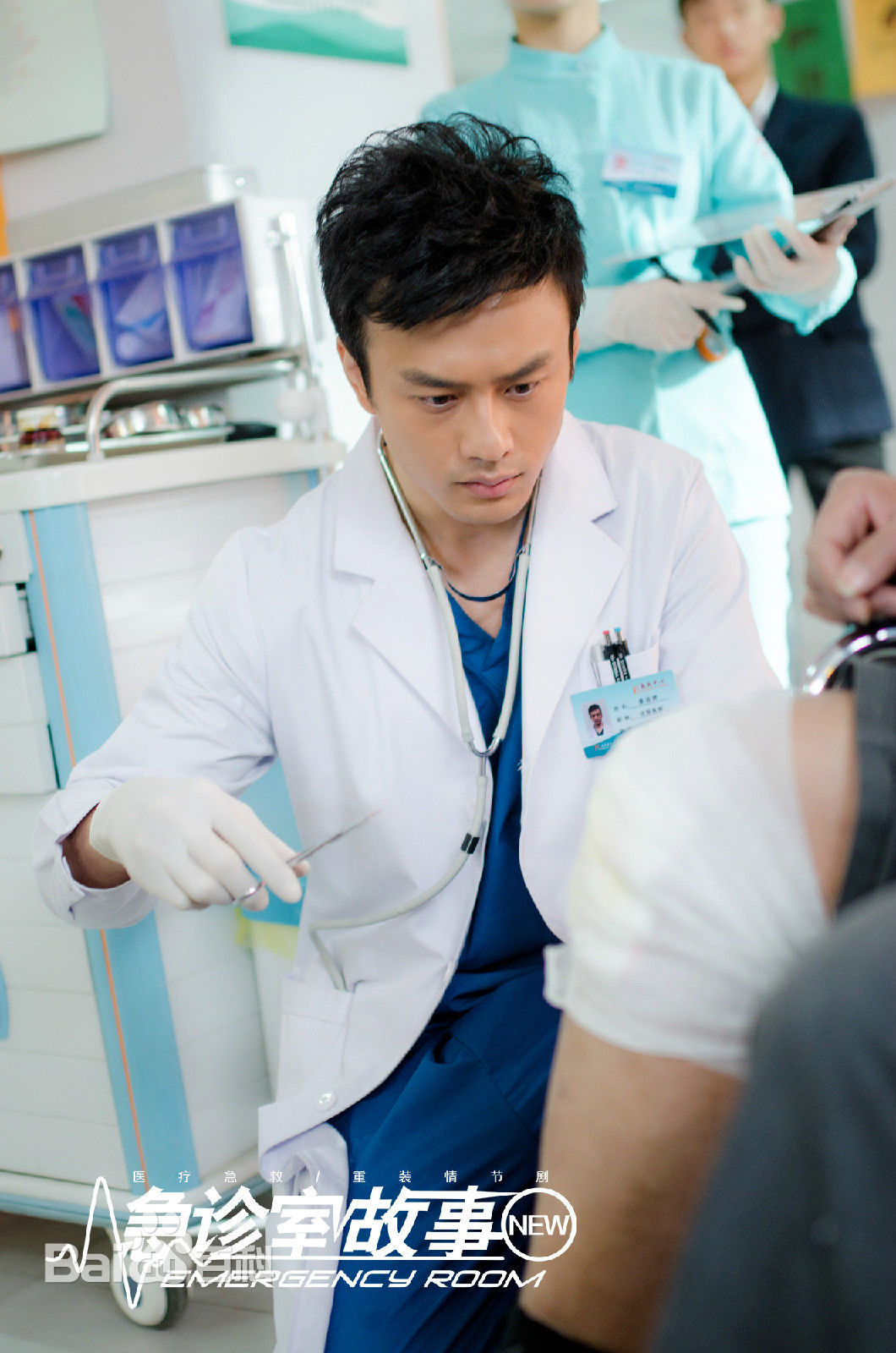 田牧宸(Tim)《急诊室故事》剧照