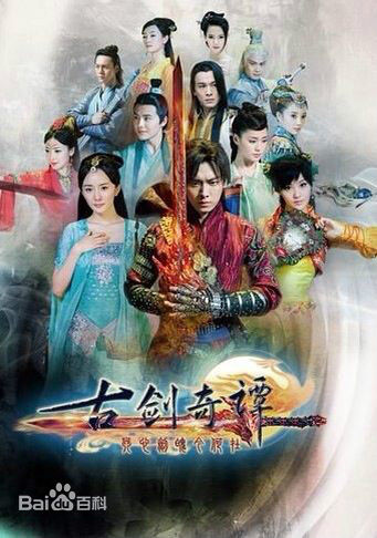 高清田牧宸(Tim)性感图片