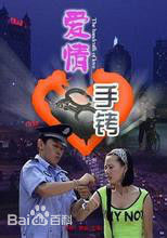 精选盛瓅尹（王乐）、盛利、盛瓅