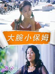 精选盛瓅尹（王乐）、盛利、盛瓅