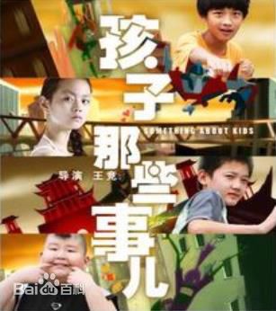 精选盛瓅尹（王乐）、盛利、盛瓅