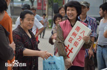 梁月军最全剧照