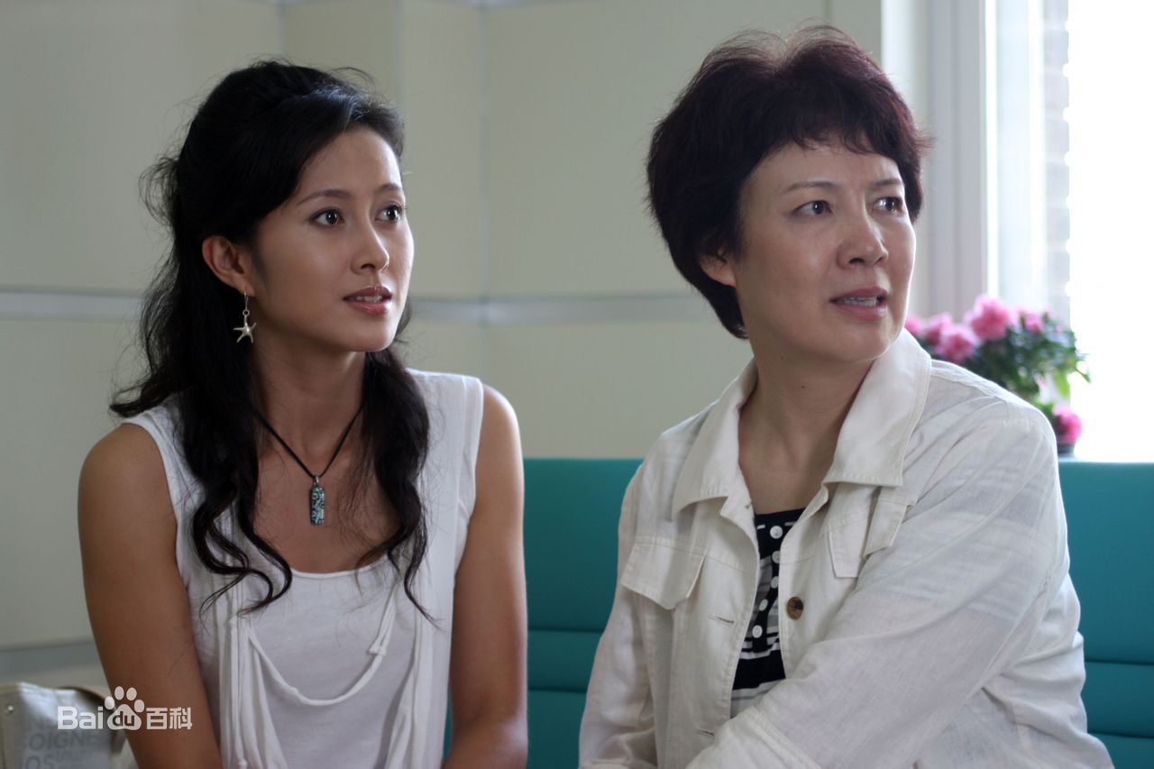 梁月军最全剧照