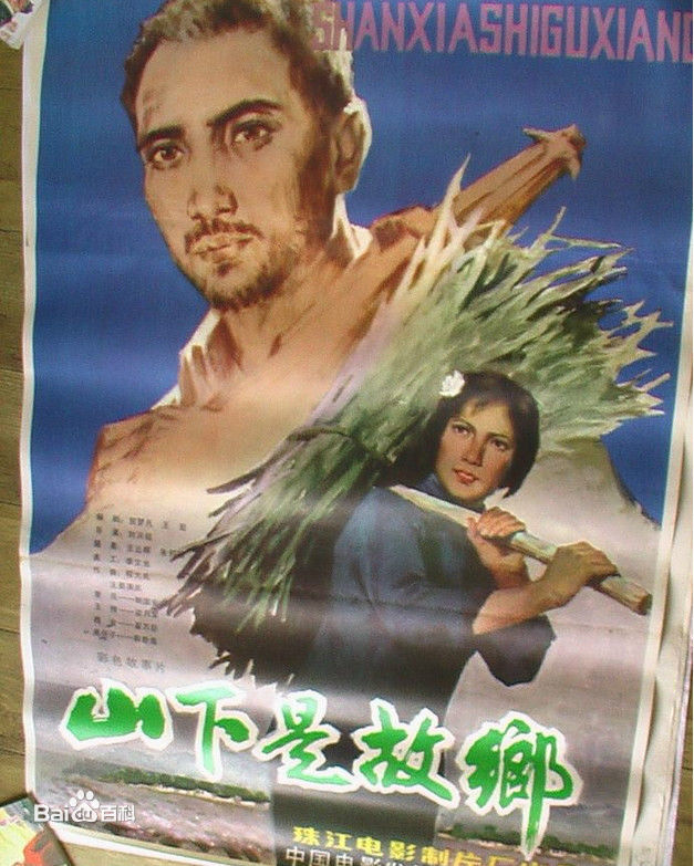 精选梁月军图片