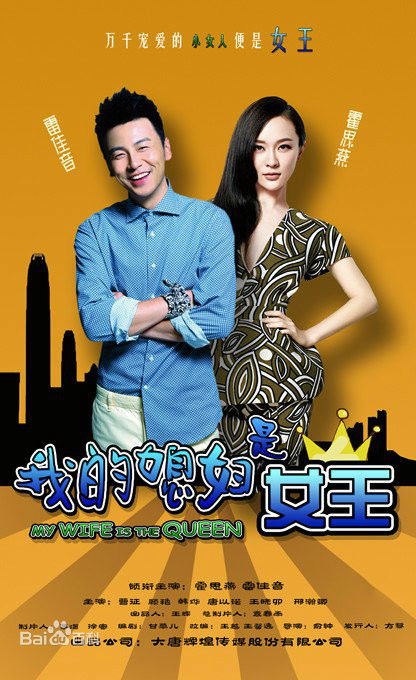 精选梁月军图片