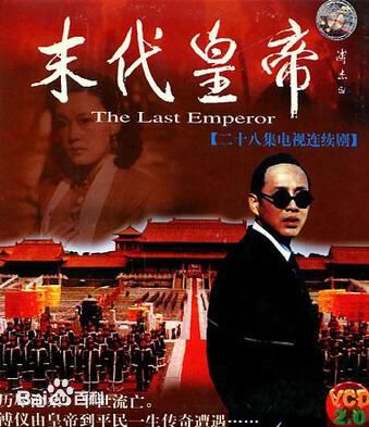 精选梁月军图片