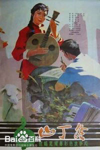 精选梁月军图片