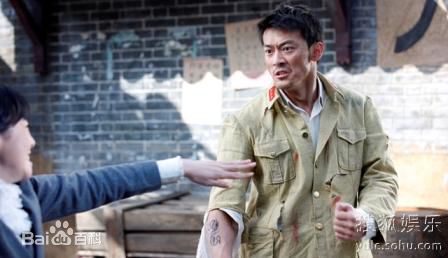 刘俊孝(Dean)在2012《我的抗战2》饰演夏云峰中的