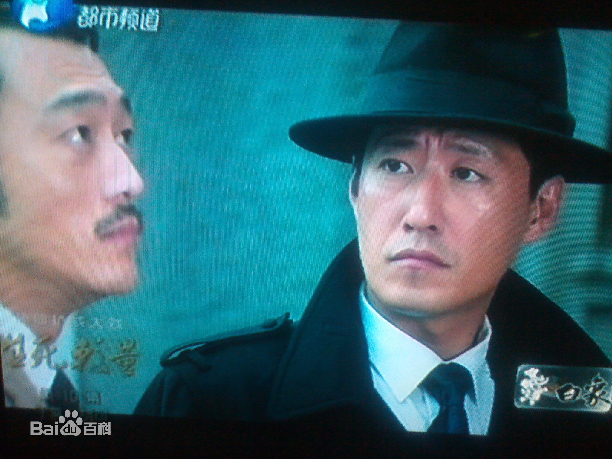 最全刘俊孝(Dean)在2012年《上海滩之生死较量》饰演李查德中的壁纸