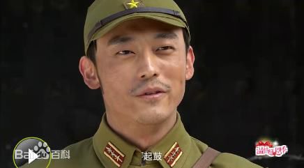 最新刘俊孝(Dean)在2012年《向着炮火前进》饰演川上弘一中的壁纸