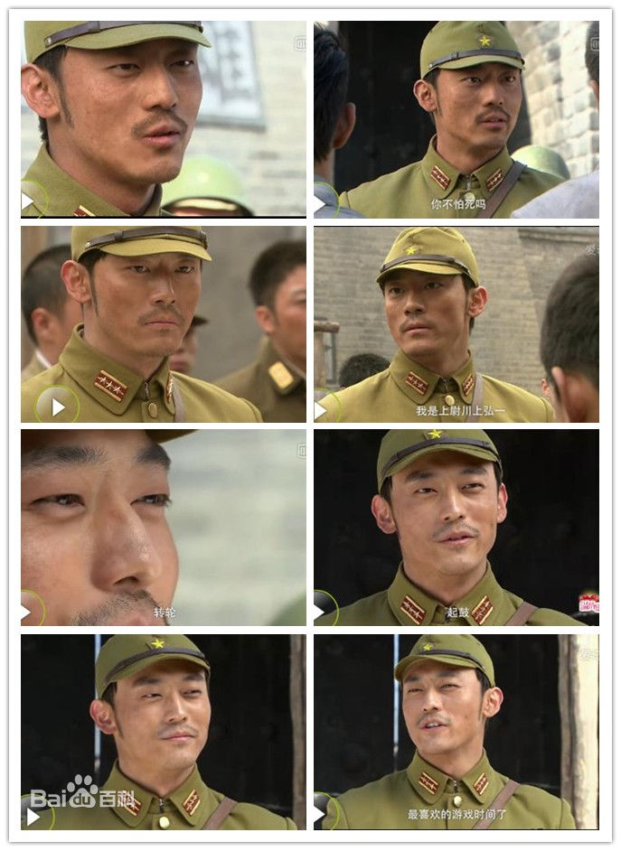 最新刘俊孝(Dean)在2012年《向着炮火前进》饰演川上弘一中的壁纸