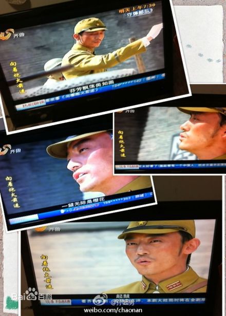 最新刘俊孝(Dean)在2012年《向着炮火前进》饰演川上弘一中的壁纸