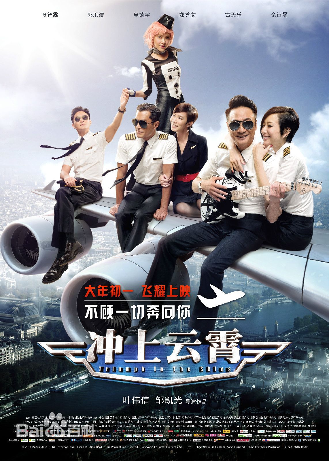 刘俊孝(Dean)前后照片