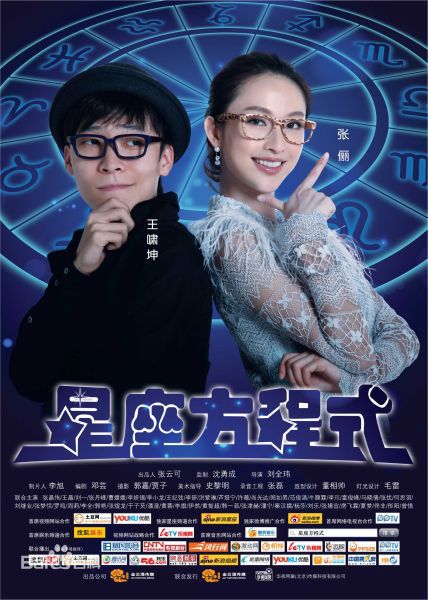 刘俊孝(Dean)前后照片