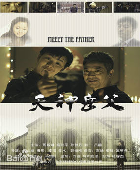 刘俊孝(Dean)前后照片