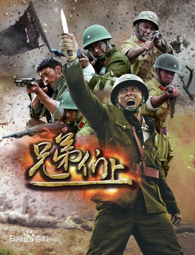 刘俊孝(Dean)前后照片