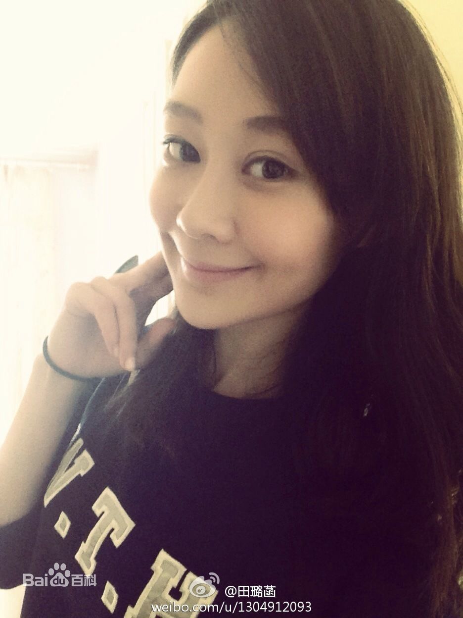 田璐菡(Tina)最全相册