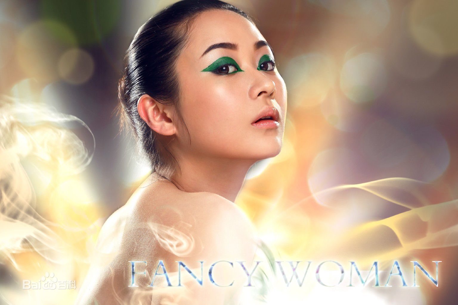 田璐菡(Tina)最全相册