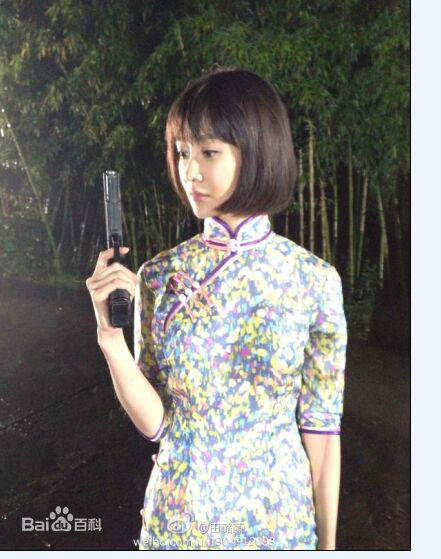 田璐菡(Tina)影视高清剧照和活动【部分】