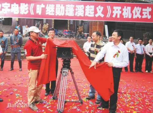 田璐菡(Tina)生活照