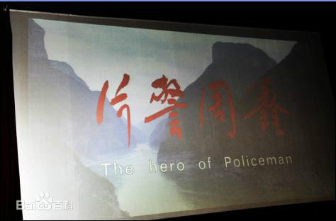 田璐菡(Tina)生活照