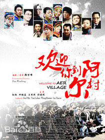 田璐菡(Tina)生活照