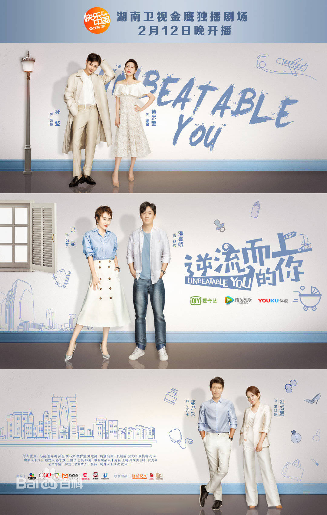 最优质张棪琰素颜照