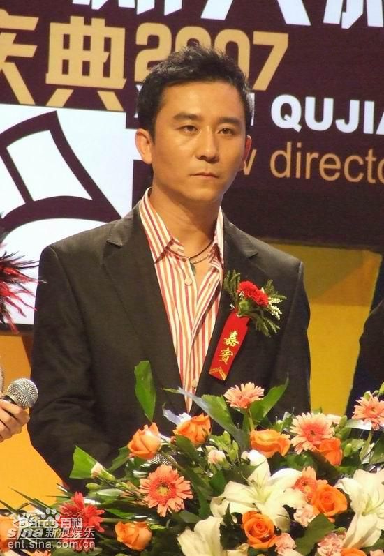 赵毅生活图片相册2图片图集