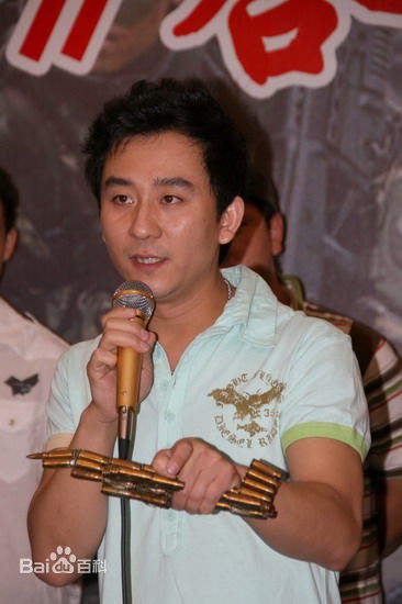 赵毅生活图片相册2图片图集