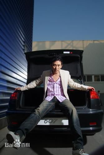 赵毅生活图片相册2图片图集