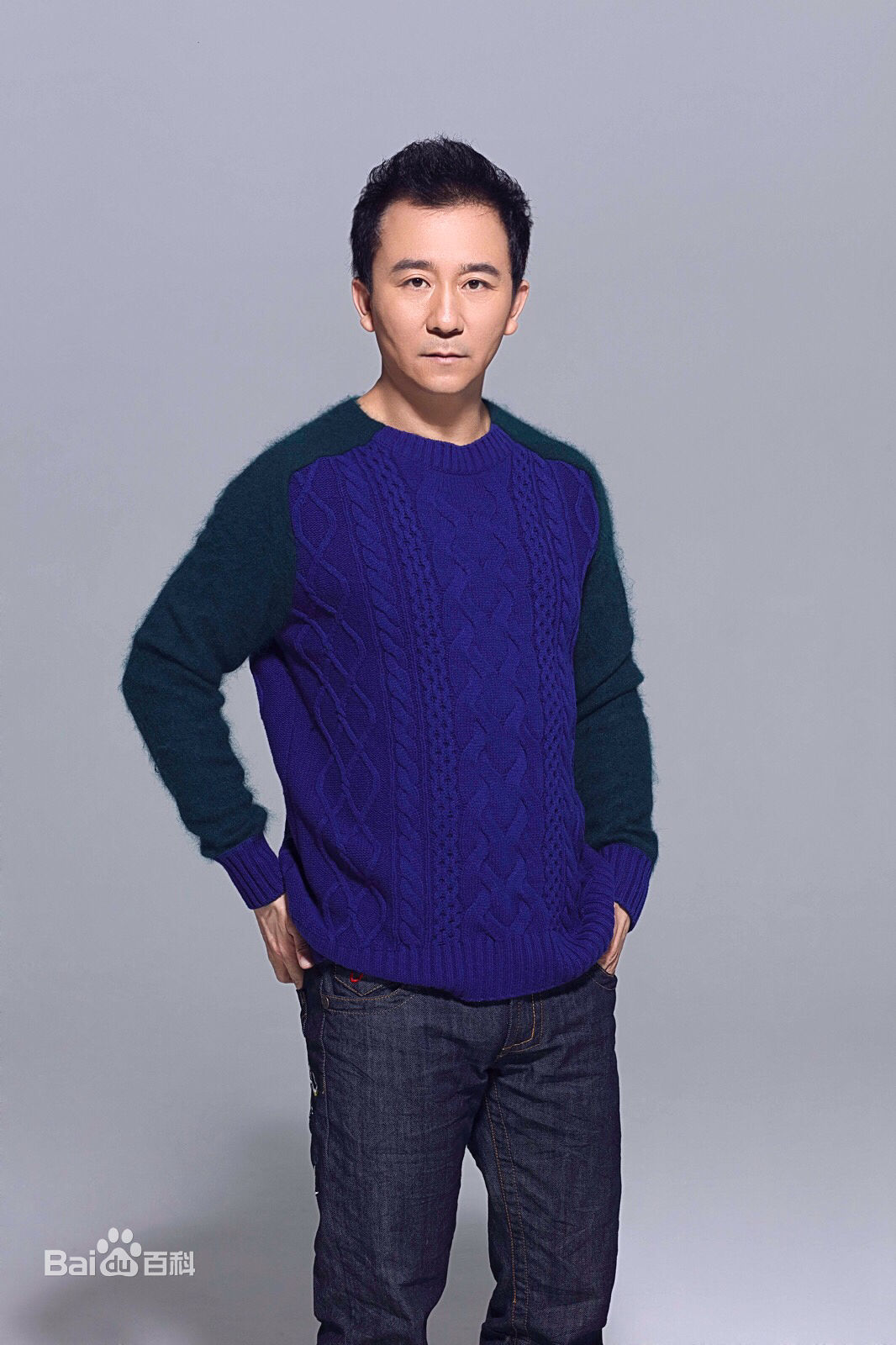 赵毅生活图片相册2图片图集