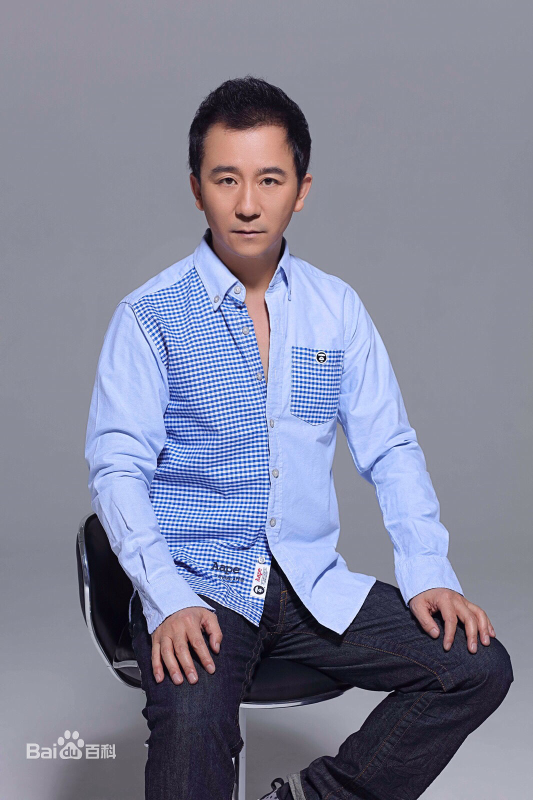 赵毅生活图片相册2图片图集