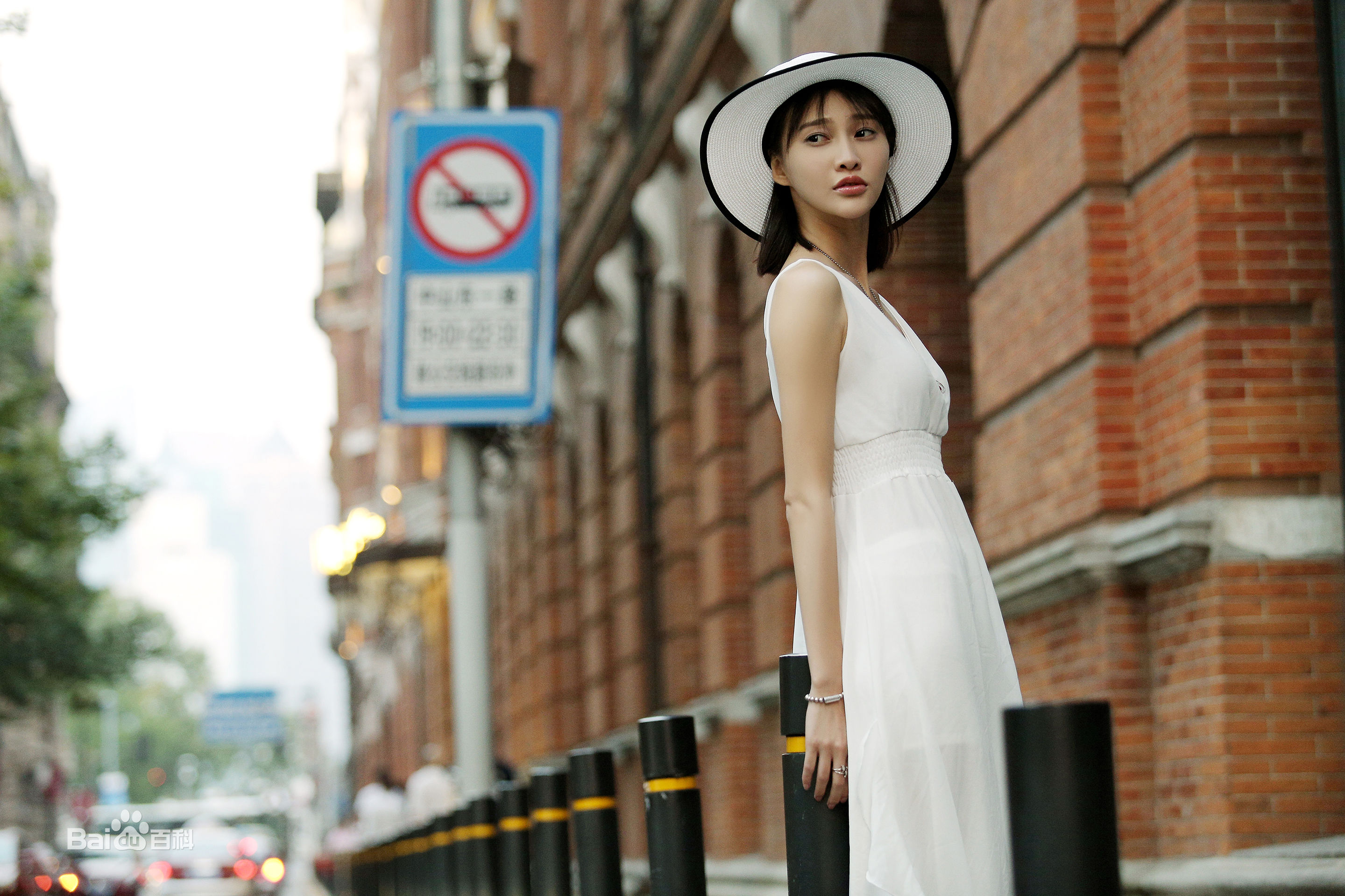 白柳汐最全相册