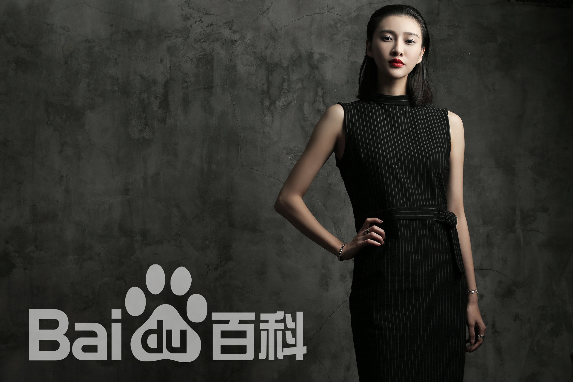 白柳汐最全相册