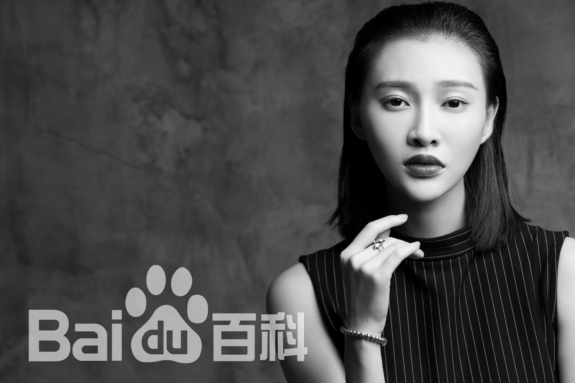 白柳汐最全相册