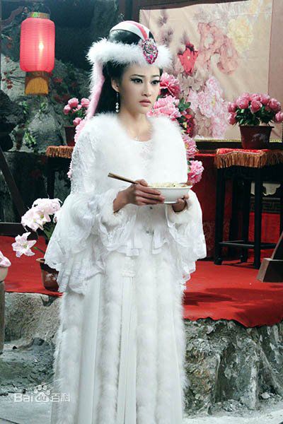 高清白柳汐在《布袋和尚新传》 痴情狐妖中的图册