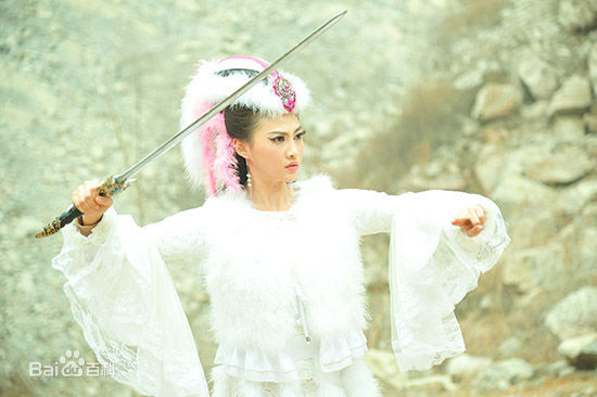 高清白柳汐在《布袋和尚新传》 痴情狐妖中的图册