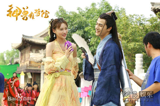 精选白柳汐在《神兽麻将馆》中的图册