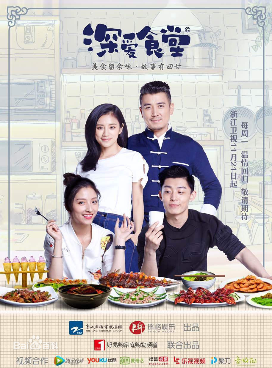 最优质白柳汐生活照