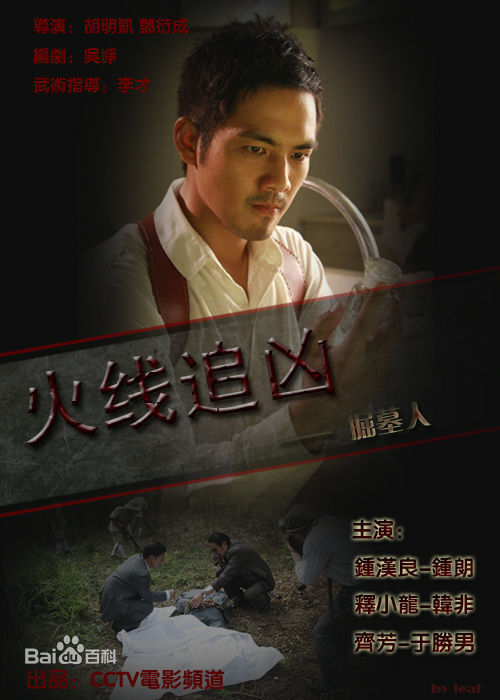 最优质白柳汐生活照