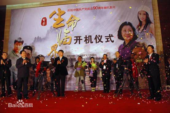 最优质白柳汐生活照