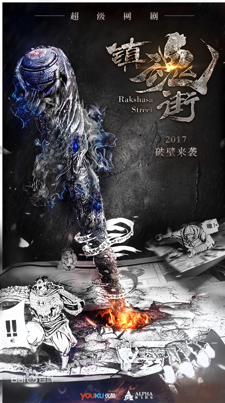 最优质白柳汐生活照