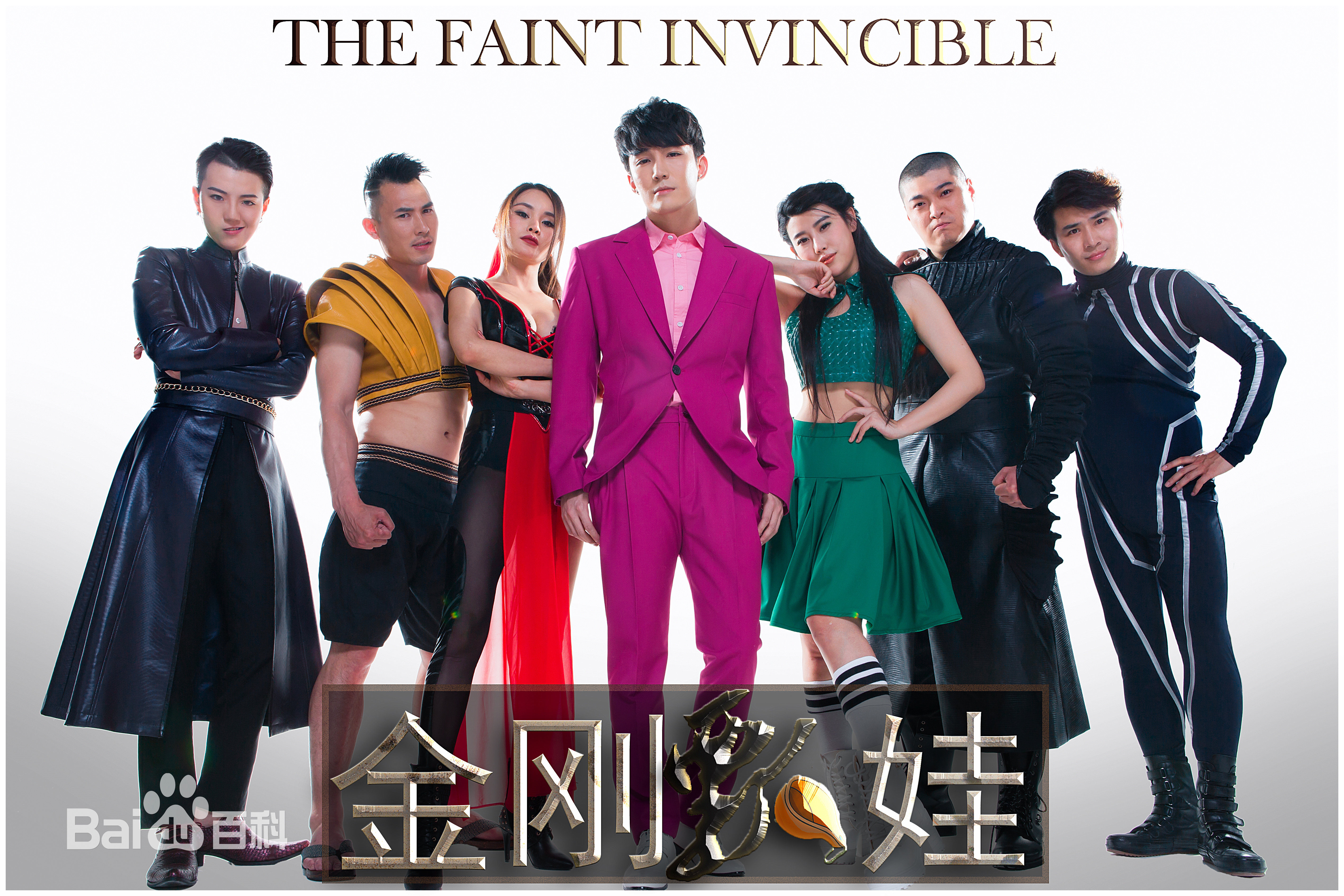 最优质白柳汐生活照