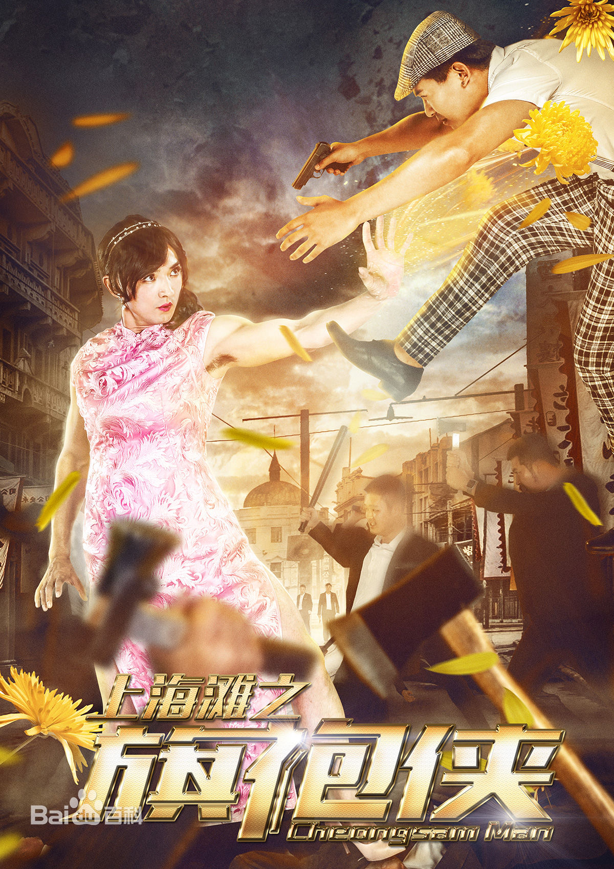 最优质白柳汐生活照