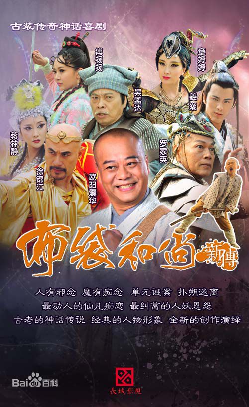 最优质白柳汐生活照