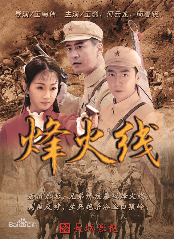 最优质白柳汐生活照