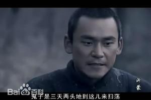 高清刘东健图片