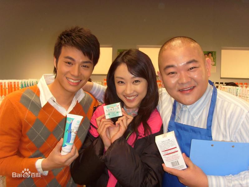 王鹤鸣生活照图片图册