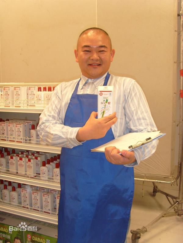 王鹤鸣生活照图片图册